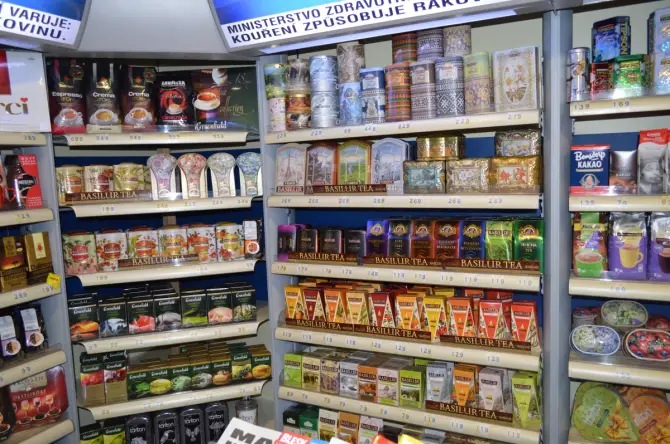 Marcel Holub - Koala