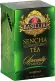 BASILUR Specialty Sencha přebal 25x1,5g