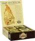 BASILUR Leaf of Ceylon Assorted přebal 40 gastro sáčků