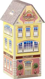 BASILUR Festival Tea House Boulevard 3 plech 75g