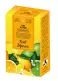 JONES Black Lime & Lemon přebal 25x2g